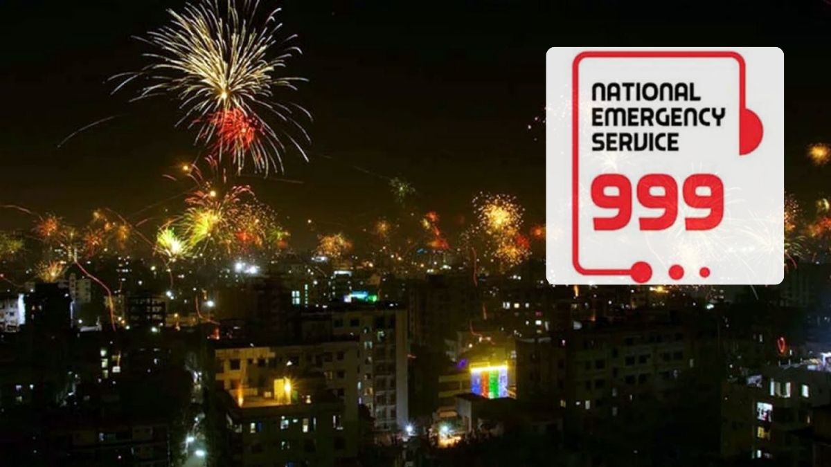 নতুন বছর উদযাপনে আতশবাজি ও উচ্চশব্দে গান-বাজনা: ৯৯৯-এ শত শত অভিযোগ